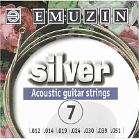 EMUZIN SILVER